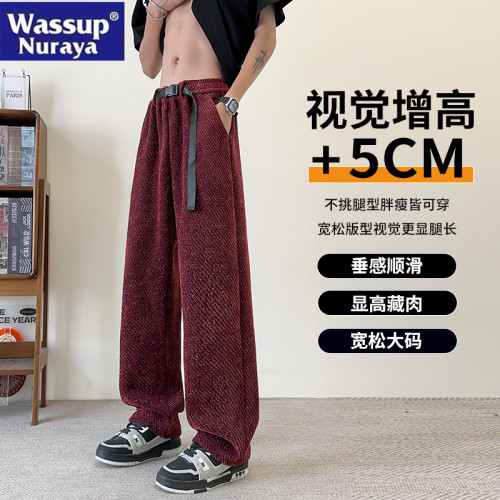 WASSUP NURAYA美式高街小香風休閒褲子男夏季新款寬鬆直筒濶腿褲