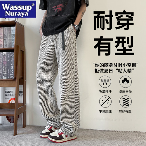 WASSUP NURAYA美式高街小香風休閒褲子男夏季新款寬鬆直筒濶腿褲