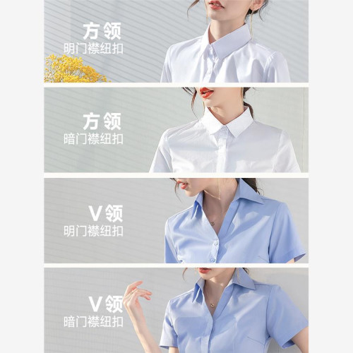v領白色襯衫女夏季正裝棉布職業套裝辦公行政修身短袖襯衣工作服
