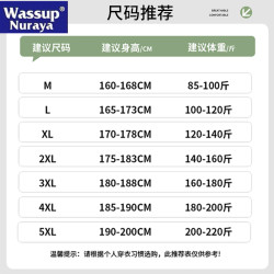 WASSUP NURAYA2025夏季新款工裝褲男短褲棉質速乾五分沙灘休閒褲