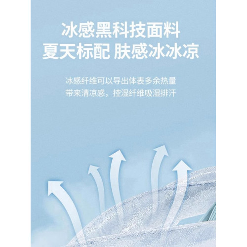 啄木鳥官方夏季冰絲短袖t恤男薄款2025新款polo衫中老年爸爸男裝K