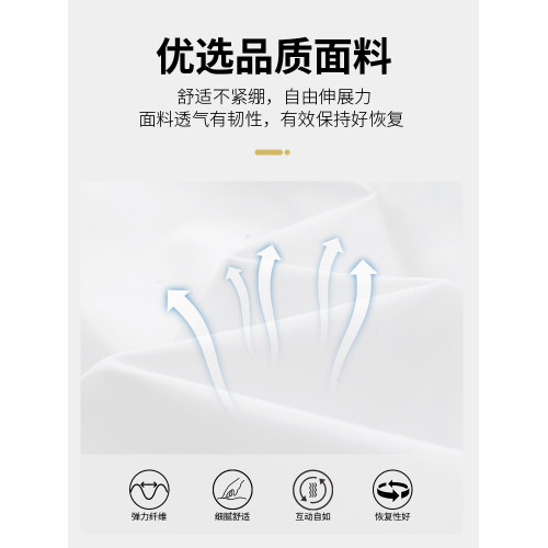 啄木鳥2025夏季新款輕薄透氣冰絲防曬衣男士可脫卸連帽純色外套L