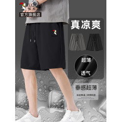 啄木鳥官方冰絲五分褲男新款夏季薄款大碼休閒短褲外穿5分中褲YB