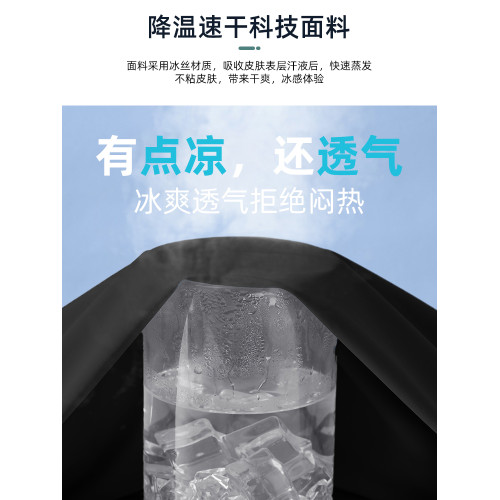啄木鳥官方冰絲五分褲男新款夏季薄款大碼休閒短褲外穿5分中褲YB