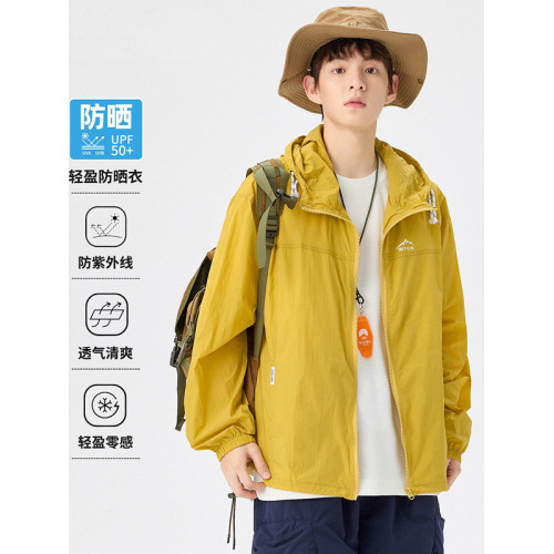 美式夏季薄款冰絲防曬衣男款潮牌戶外速乾涼感透氣釣魚連帽外套