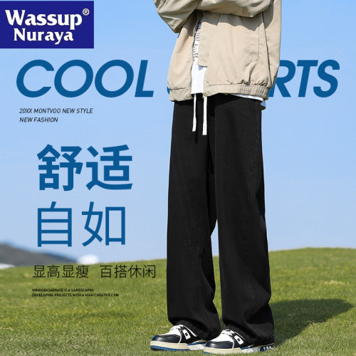 WASSUP NURAYA美式牛仔褲男春秋寬松直筒休閒男生潮牌復古濶腿褲