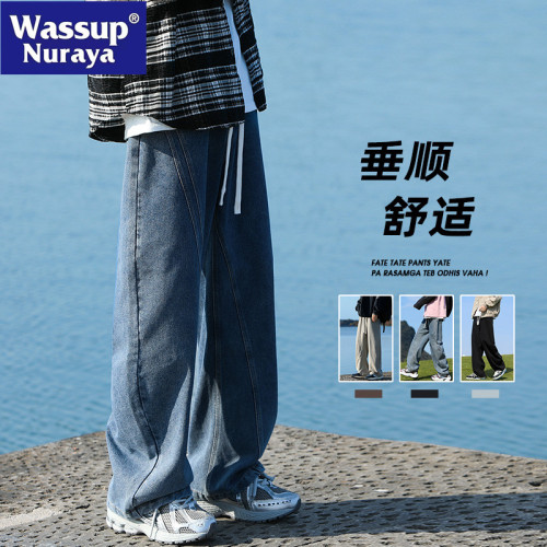 WASSUP NURAYA美式牛仔褲男春秋寬松直筒休閒男生潮牌復古濶腿褲