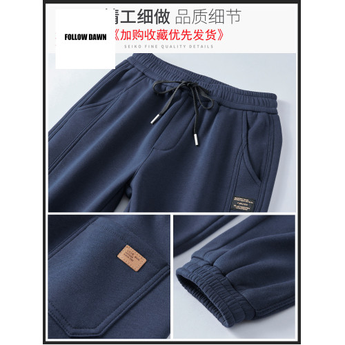 春秋季休閒褲子男潮流寬松2025新款束腳九分運動男士衛褲