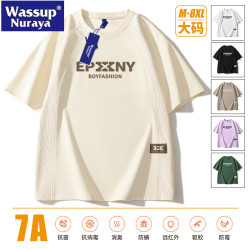 WASSUP Nuraya潮牌大碼短袖男夏季寬松休閒T恤冰感百搭字母印花T