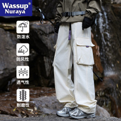 WASSUP NURAYA防水繖兵褲男士春秋休閒工裝褲徒步登山軟殼沖鋒褲