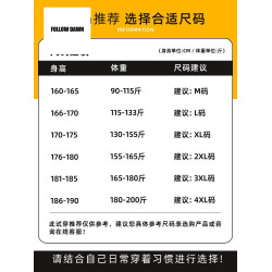 休閒褲男士秋冬季新款寬松束腳博奧絨長褲潮流牌運動衛褲