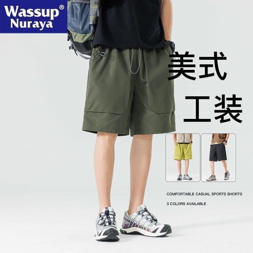 WASSUP NURAYA山系戶外登山運動短褲男夏季青少年寬松休閒五分褲