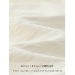 TEASEL「慵嬾美學」交叉扭結襯衫不對稱下擺收腰薄款法式V領上衣