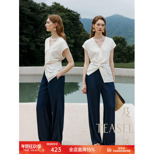 TEASEL「慵嬾美學」交叉扭結襯衫不對稱下擺收腰薄款法式V領上衣