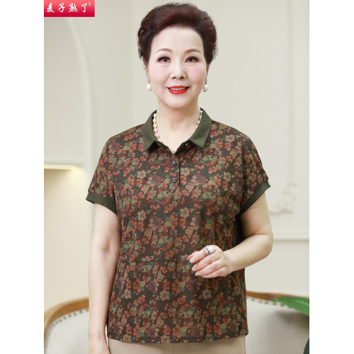 2025夏季新款碎花棉翻領奶奶襯衫氣質中老年人女媽媽裝T恤上衣服