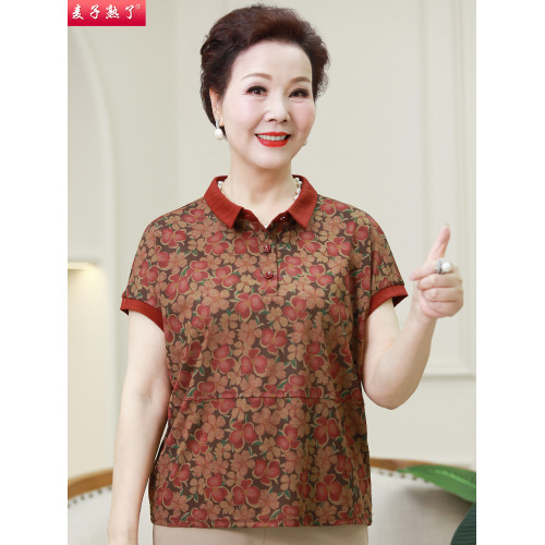 2025夏季新款碎花棉翻領奶奶襯衫氣質中老年人女媽媽裝T恤上衣服
