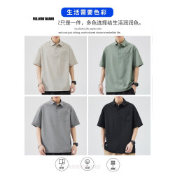 夏季冰絲短袖POLO衫男T恤翻領高級感上衣簡約百搭半