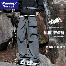 WASSUP NURAYA工裝褲男多口袋美式痞帥休閒褲戶外寬松運動濶腿褲