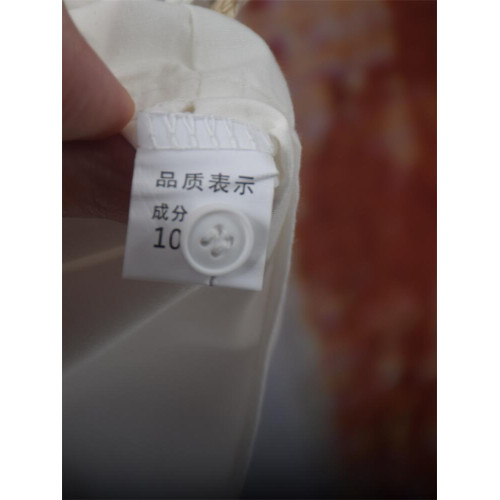 日系軟妹荷葉邊拼接甜美元寶娃娃領寬松短袖格子襯衫小個子上衣女