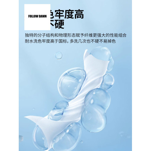 V領T恤男上衣夏季2025新款冰絲夏裝純色速乾運動短袖男士