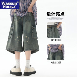 WASSUP NURAYA美式褶皺牛仔7分短褲男夏高街情侶休閒寬松七分褲