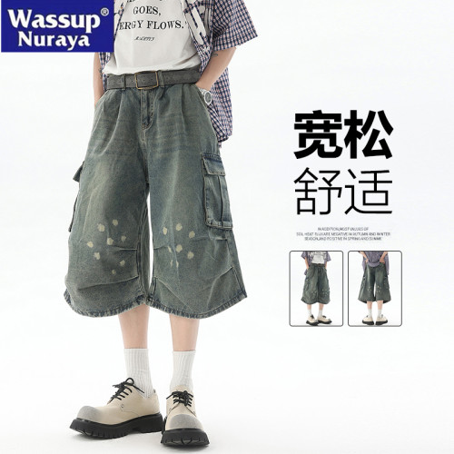 WASSUP NURAYA美式褶皺牛仔7分短褲男夏高街情侶休閒寬松七分褲