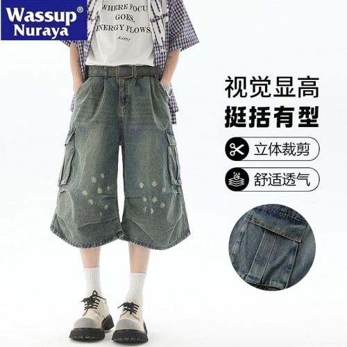 WASSUP NURAYA美式褶皺牛仔7分短褲男夏高街情侶休閒寬松七分褲