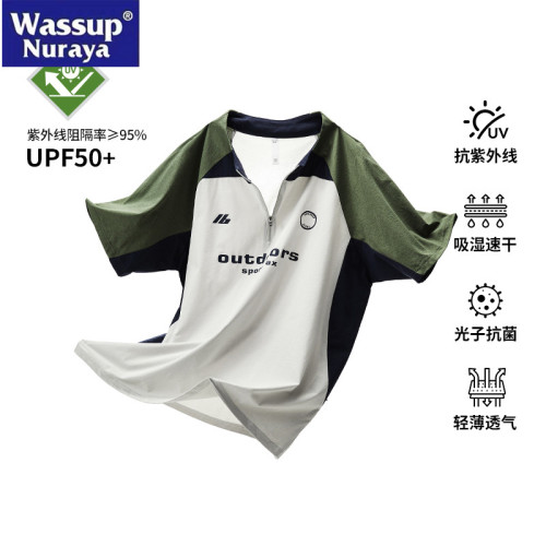 WASSUP Nuraya潮牌夏季半拉鍊T恤男速乾UPF50+防曬衣冰絲涼感短袖