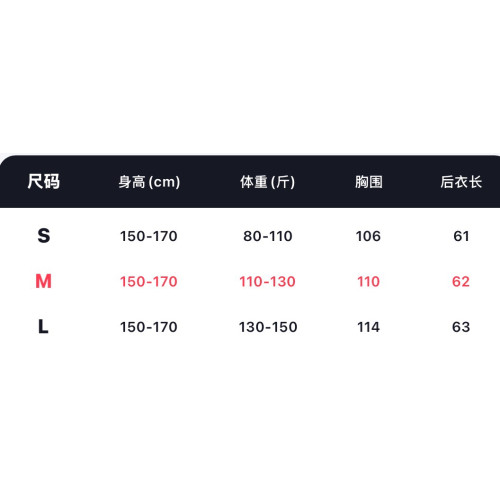 【釘珠小衫】色織雨露麻提花襯衫小包袖釘珠小衫半開襟上衣25195