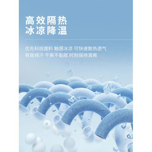 啄木鳥冰絲褲子男夏季薄款速乾運動褲男士直筒寬松男款休閒長褲Y