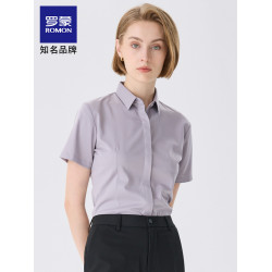 羅矇2025白色短袖襯衫夏季短袖職業正裝工作服免燙氣質修身襯衣女