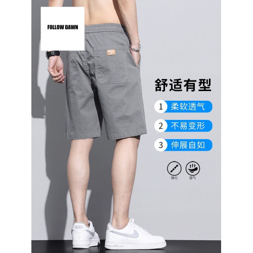 夏季新款短褲男士夏天薄款寬松中褲運動休閒五分工裝褲子