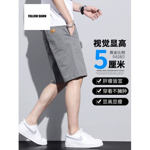 夏季新款短褲男士夏天薄款寬松中褲運動休閒五分工裝褲子