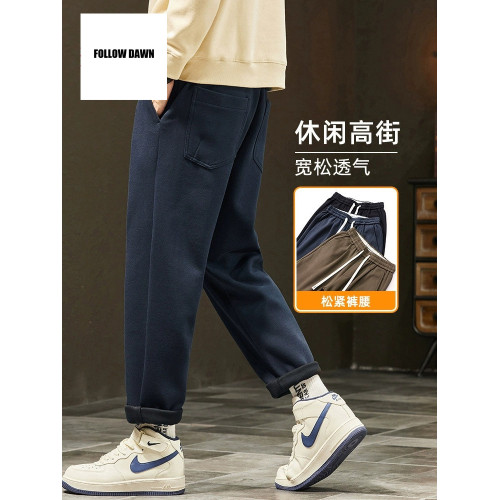 直筒休閒褲男士秋季新款針織運動寬鬆重磅衛褲百搭褲子潮
