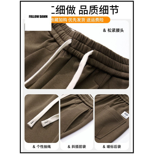 直筒休閒褲男士秋季新款針織運動寬鬆重磅衛褲百搭褲子潮