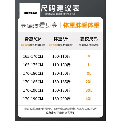 直筒休閒褲男士秋季新款針織運動寬鬆重磅衛褲百搭褲子潮
