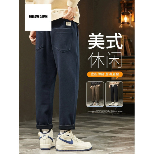 直筒休閒褲男士秋季新款針織運動寬鬆重磅衛褲百搭褲子潮