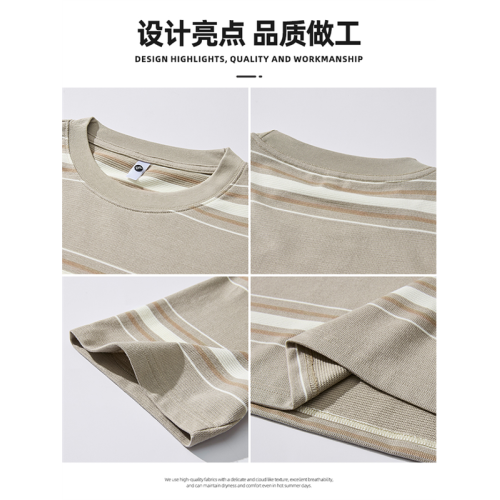 美式復古條紋短袖t恤男2025夏季潮牌寬松休閒情侶款上衣ins體恤