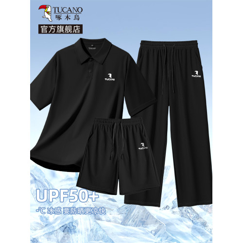 啄木鳥官方旗艦店夏季冰絲速乾套裝男士polo衫短袖寬松爸爸夏裝Y