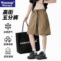 WASSUP NURAYA速乾短褲男夏季工裝運動褲多口袋寬松休閒五分褲子