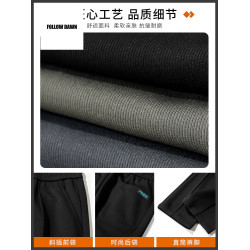 衛褲男士2025春秋季新款垂墜感寬松直筒休閒長褲男生運動褲子