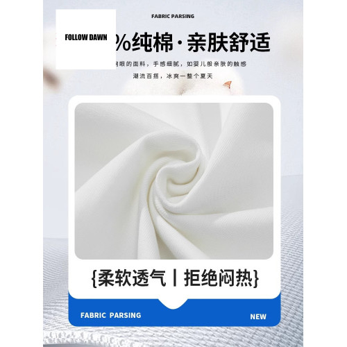 純棉短袖t恤男士夏季寬鬆透氣全棉純色五分半袖體恤上衣