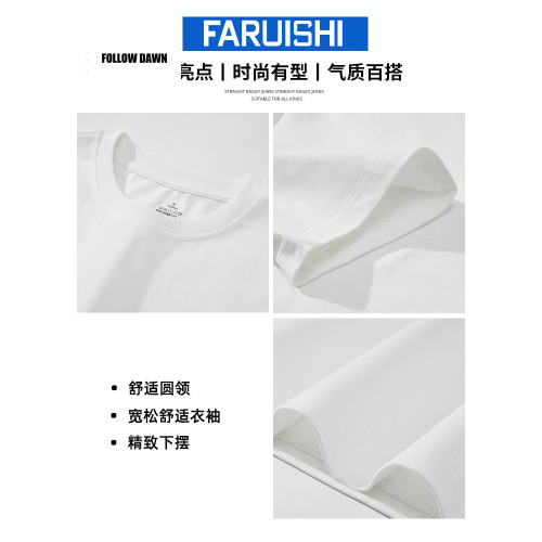 純棉短袖t恤男士夏季寬鬆透氣全棉純色五分半袖體恤上衣