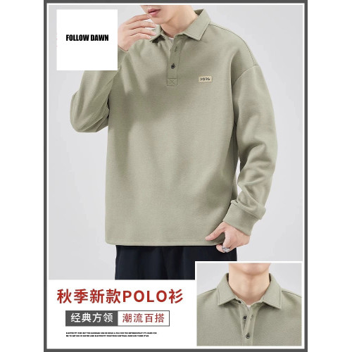 重磅衛衣男士春秋款潮流運動打底衫新款秋冬翻領POLO上衣