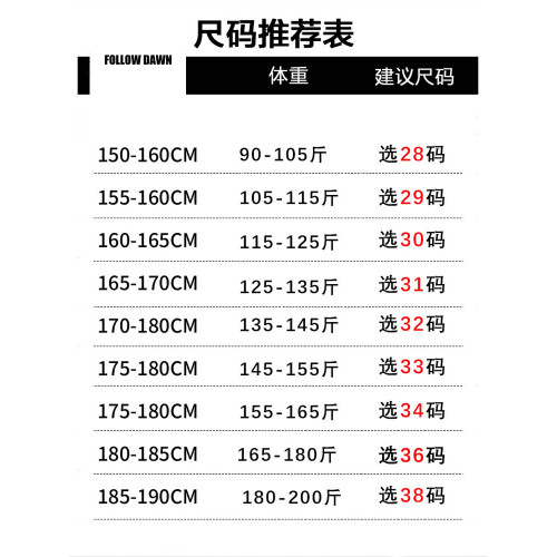 純棉九分褲子男款春夏季新款直筒修身小腳9分男士休閒褲