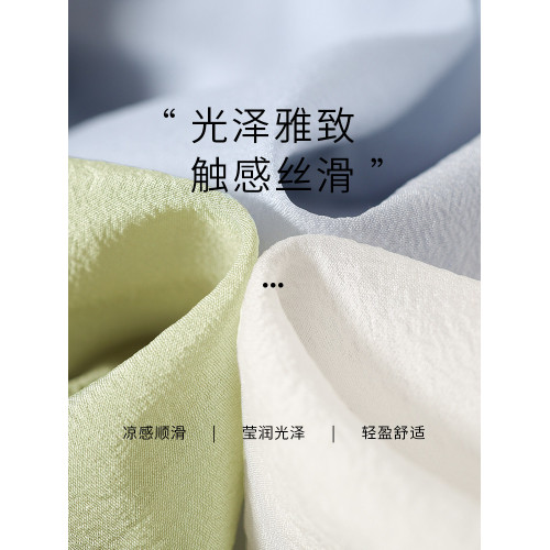 【醋酸桑蠶絲】婭麗達高級感輕薄短袖襯衫女夏季新款上衣綠色襯衣
