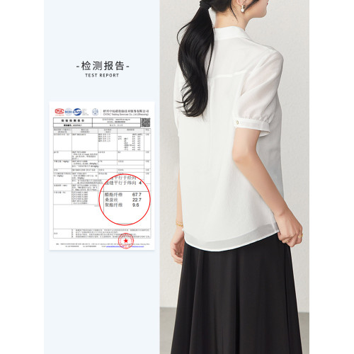 【醋酸桑蠶絲】婭麗達高級感輕薄短袖襯衫女夏季新款上衣綠色襯衣