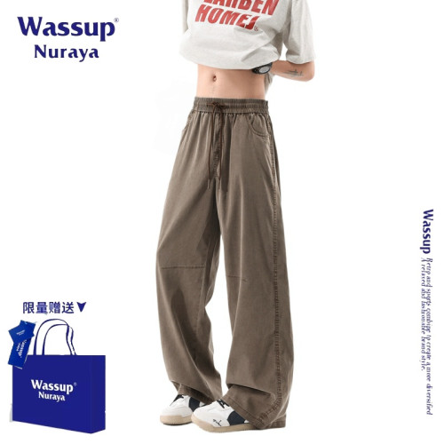 WASSUP NURAYA垂感薄款天絲透氣休閒褲男夏季新款寬松百搭長褲子