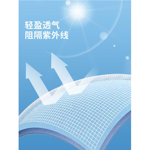 啄木鳥官方涼感防曬男士短袖T恤夏季2025新款男生速乾冰絲半袖YB