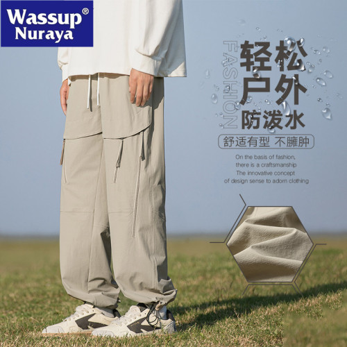 WASSUP NURAYA褲子男士春夏寬松濶腿百搭美式戶外防水休閒長褲女
